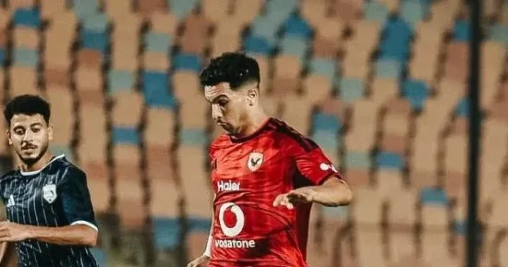 منصف