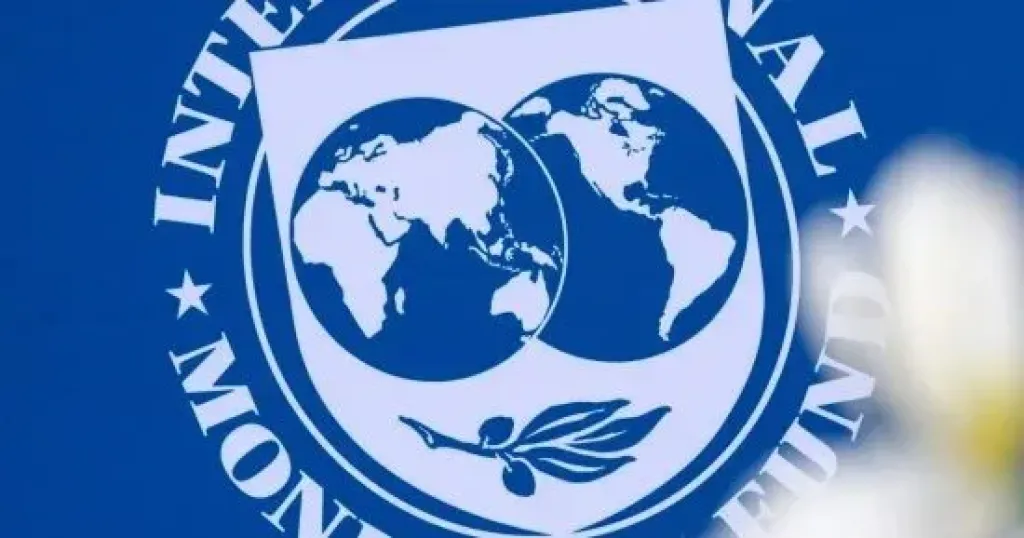 النقد الدولي 