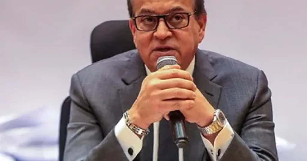 الصحه 