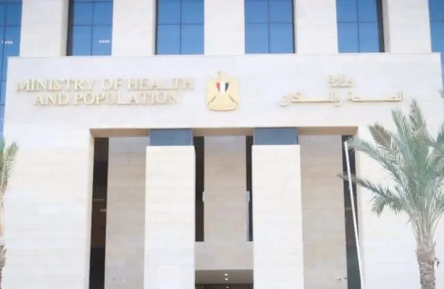 مصر