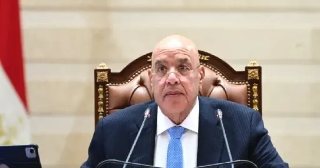 النواب 