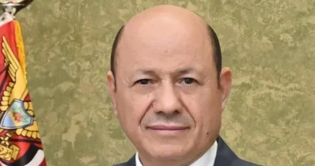 مصر