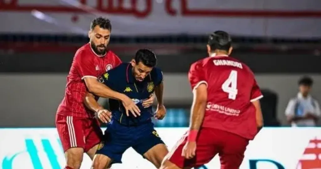 تونس