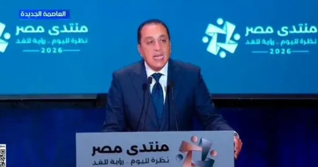 مدبولى