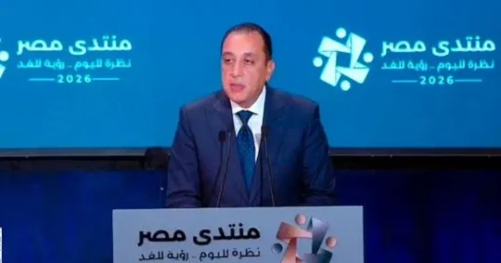 مدبولى 