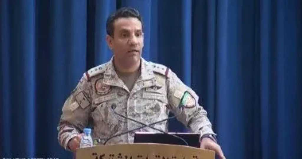 تحالف دعم الشرعية”: اعتراض وتدمير صاروخ باليستى باتجاه الرياض