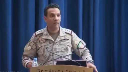 تحالف دعم الشرعية”: اعتراض وتدمير صاروخ باليستى باتجاه الرياض