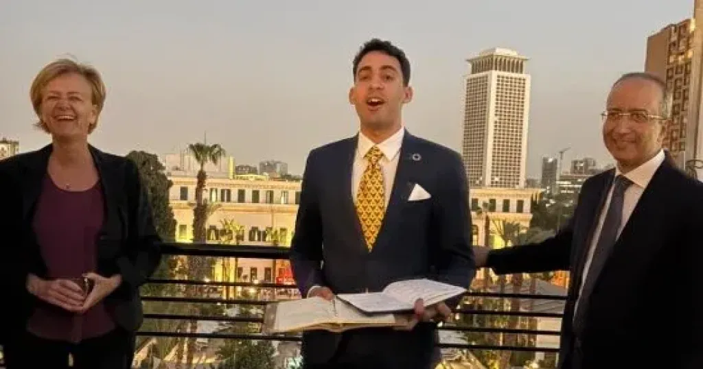 مصر