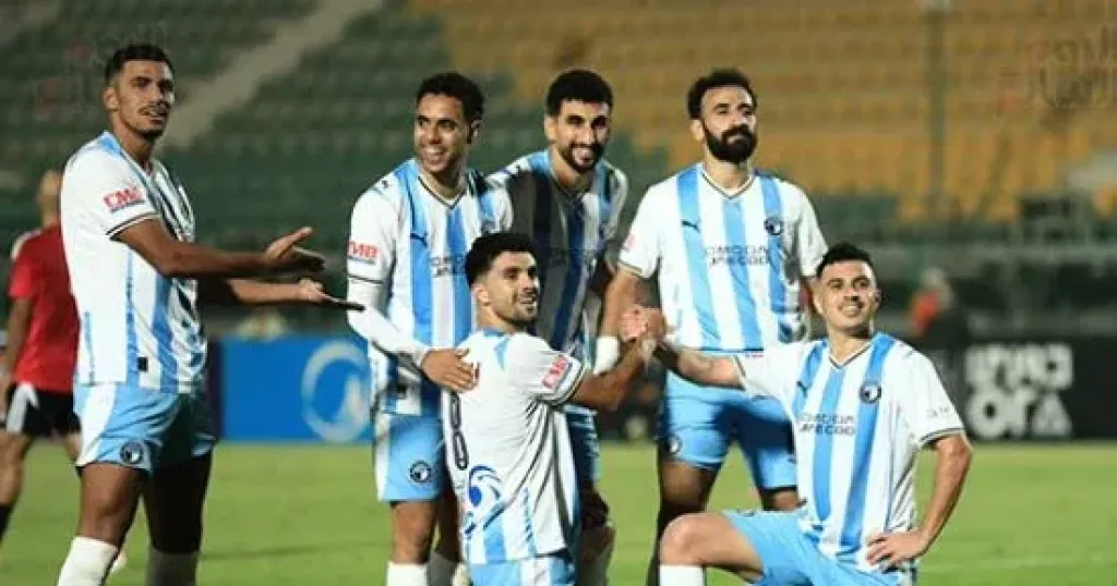 بيراميدز 