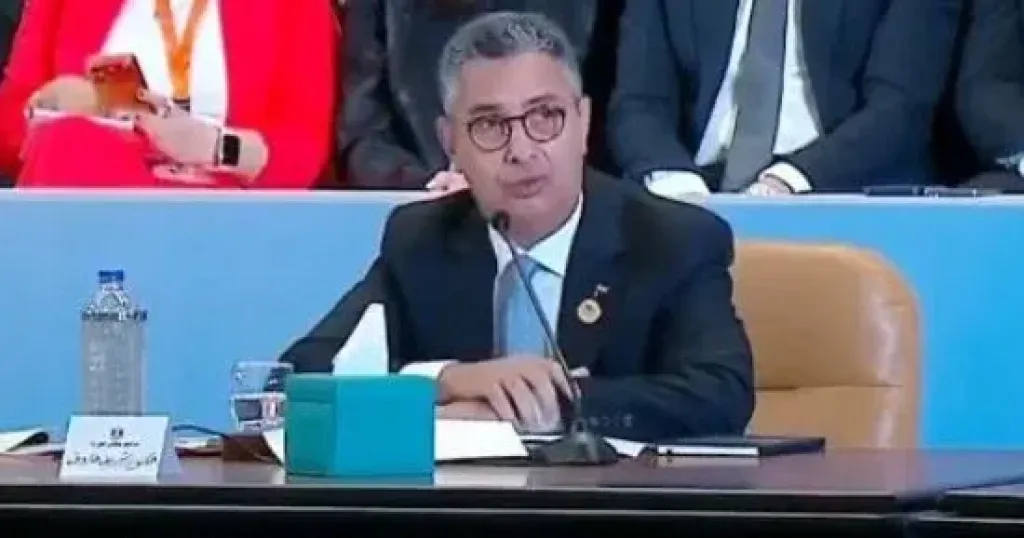 البترول