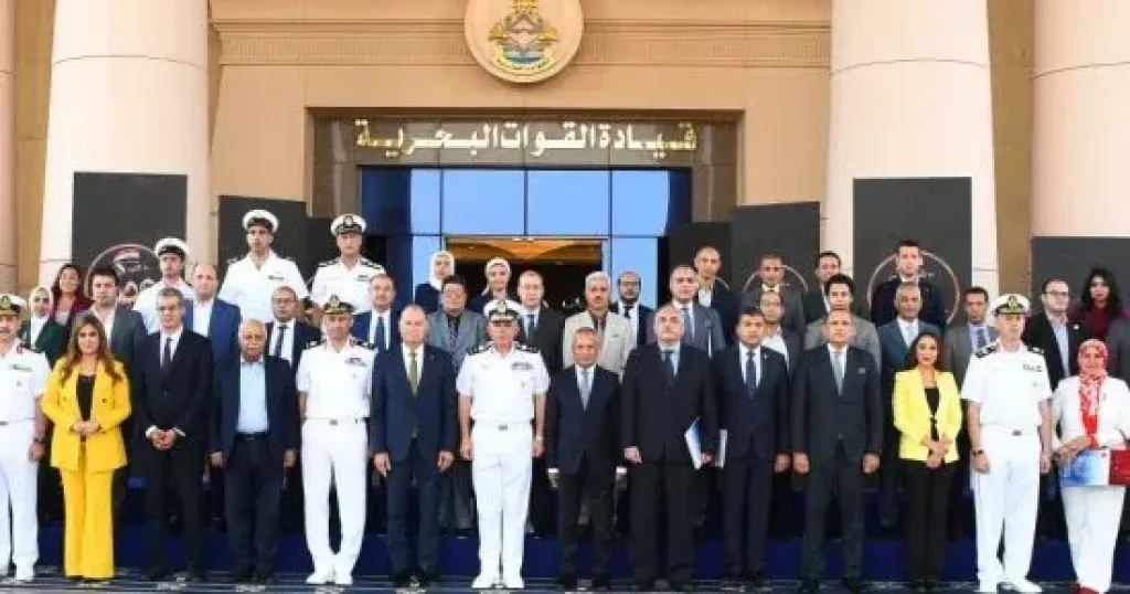 مصر