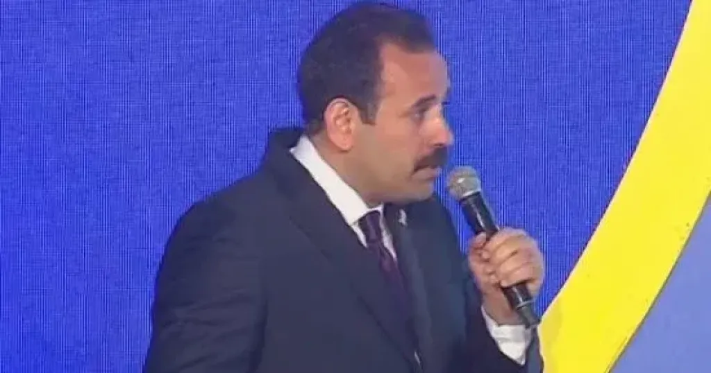 مصر