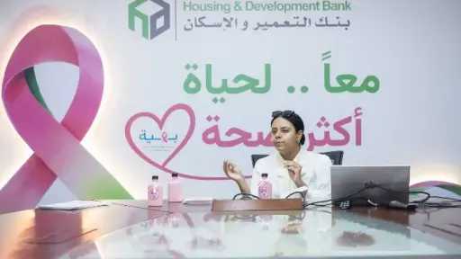21 مليون جنيه مساهمات التعمير والإسكان لإنشاء غرفتي عمليات بمستشفى بهية