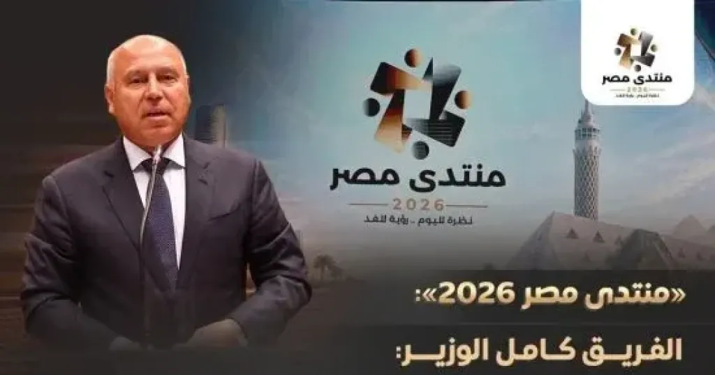 النقل 
