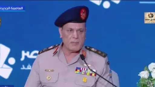 رئيس هيئة إدارة الأزمات: إنشاء كيان مركزي لتنسيق مواجهة الطوارئ في مصر