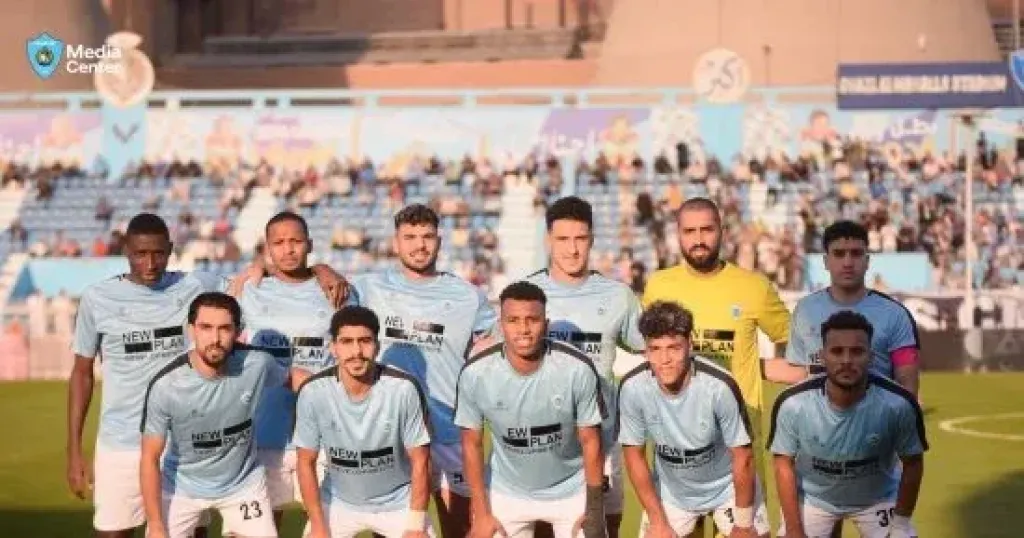 رياضه 