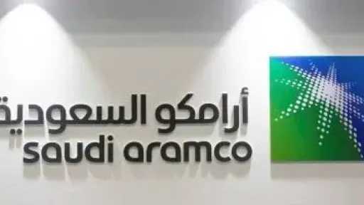 الطاقة السعودية: حالتا وفاة وإصابتان فى إحباط محاولة استهداف حقل شيبة التابع لأرامكو