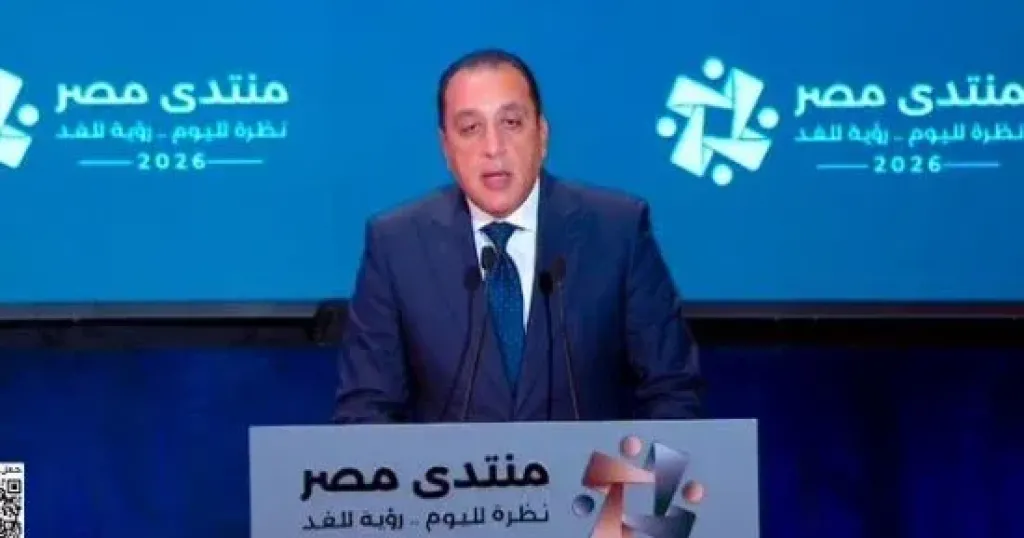 مدبولى