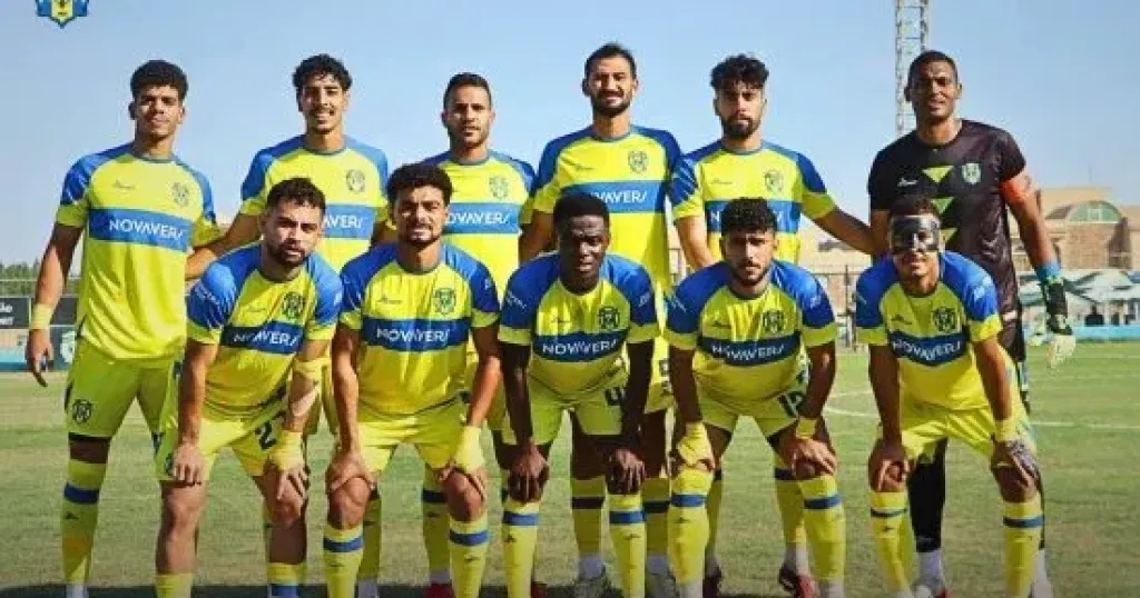 لافيينا