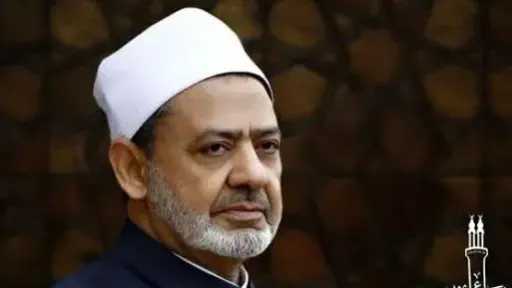 شيخ الأزهر يدين الاعتداء الإرهابي في الكرك ويؤكد التضامن مع الشعب الأردني