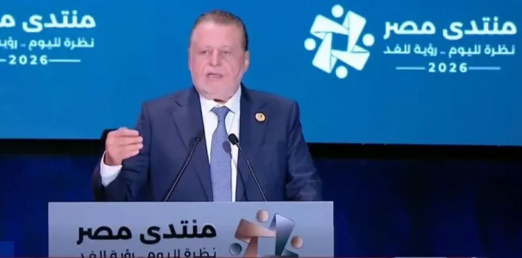محافظ البنك المركزي: 