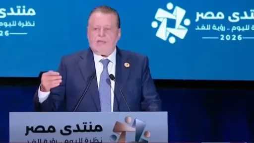 محافظ البنك المركزي: خطة خلال 5 سنوات لجعل الجنيه قابلاً للتحويل والتداول الحر خارجيًا