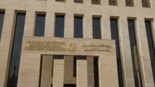 منتدى مصر 2026 يرصد تحديات التعليم الجامعى وخطط تطوير المنظومة
