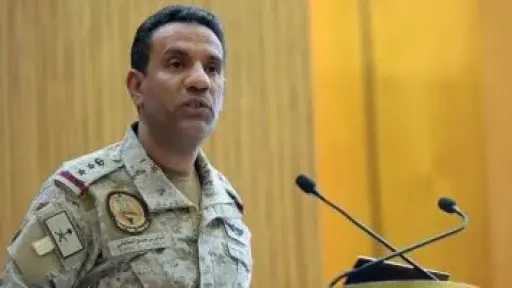 التحالف: تدمير صاروخ باليستى أُطلق تجاه الرياض