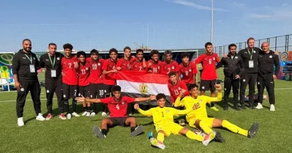 منتخب مصر يهزم "ماكاو" 8ــ0 فى كأس العالم تحت 15 سنة