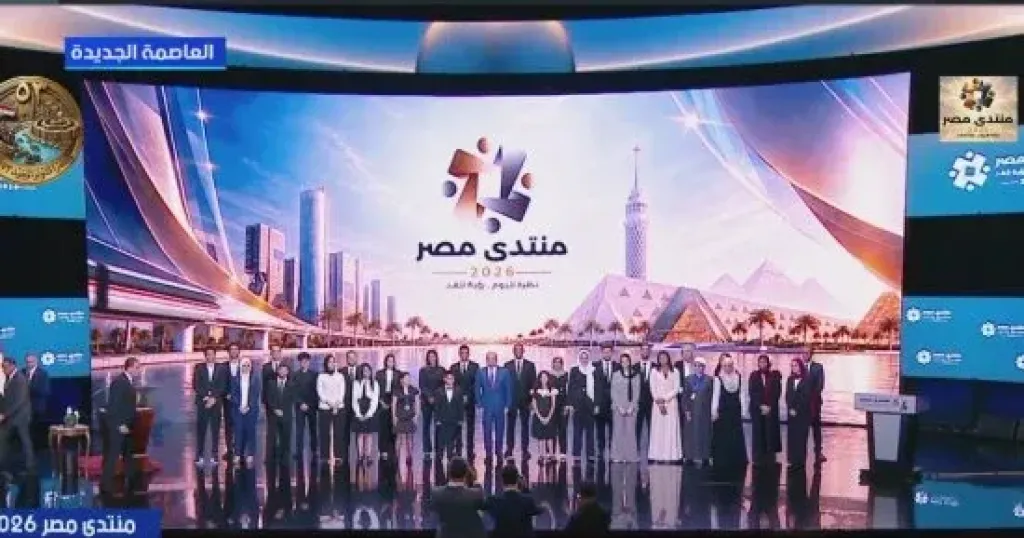 مدبولي 
