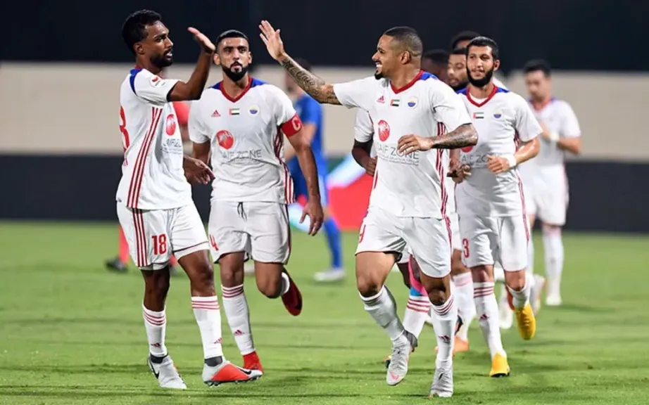 الشارقة 