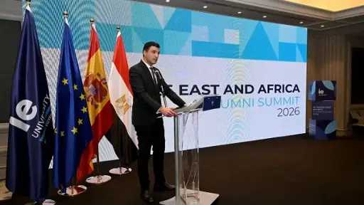 وزير الصناعة يشارك في فعاليات ”قمة خريجي جامعة (IE) لمنطقة الشرق الأوسط وإفريقيا” بالقاهرة