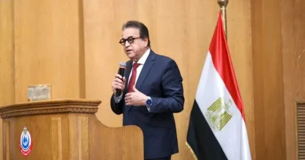 وزير الصحة: