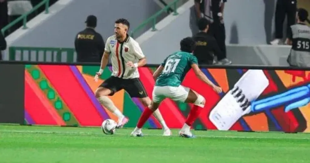 تريزيجيه 