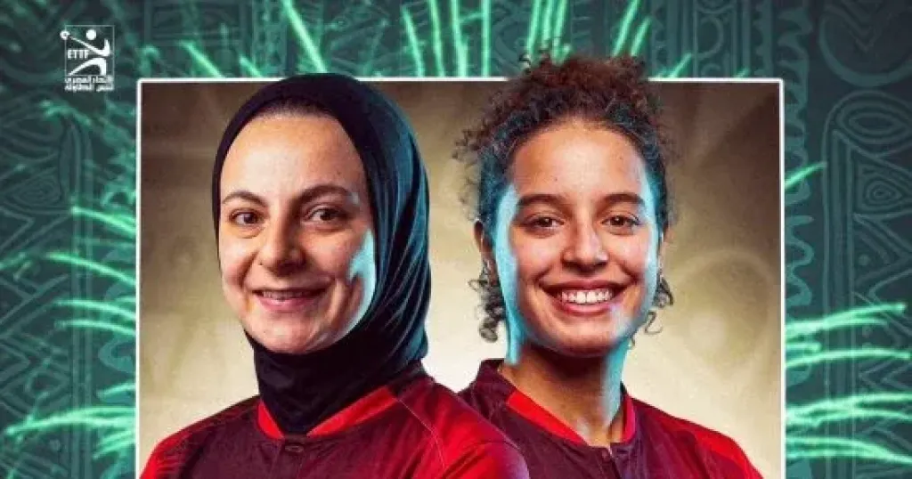هنا جودة ودينا مشرف تتوجان بذهبية زوجى السيدات ببطولة أفريقيا لتنس الطاولة