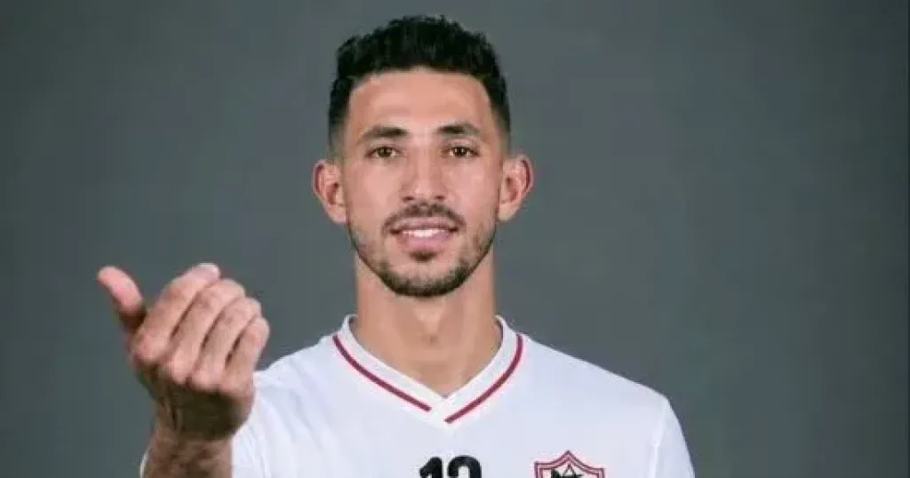 جمهور الزمالك يُكرر مهاجمة أحمد فتوح بعد مواجهة الجيش الرواندى