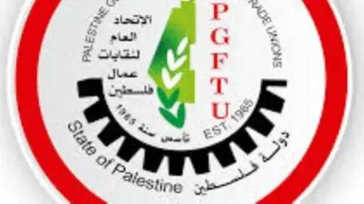 قرار إسرائيلى بمنع العمال الفلسطينيين من دخول المستوطنات