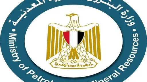 ضمن مبادرة في 8 دول.. وزارة البترول تعلن عن ميثاق وطني لتطوير قطاع التعدين بالشراكة مع البنك الدولي