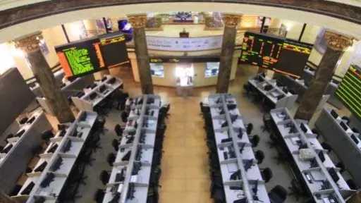 البورصة:استقرار سيطرة المستثمرين بملكية شركة المنتجعات