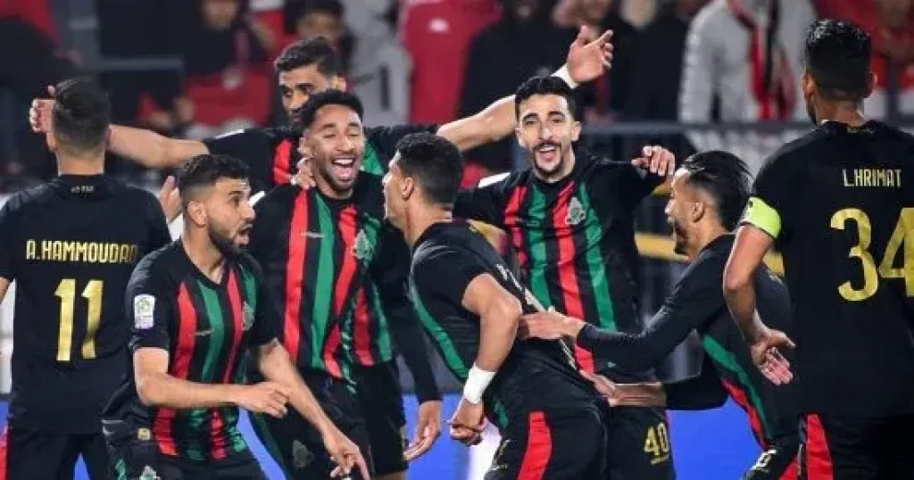 الجيش الملكي 