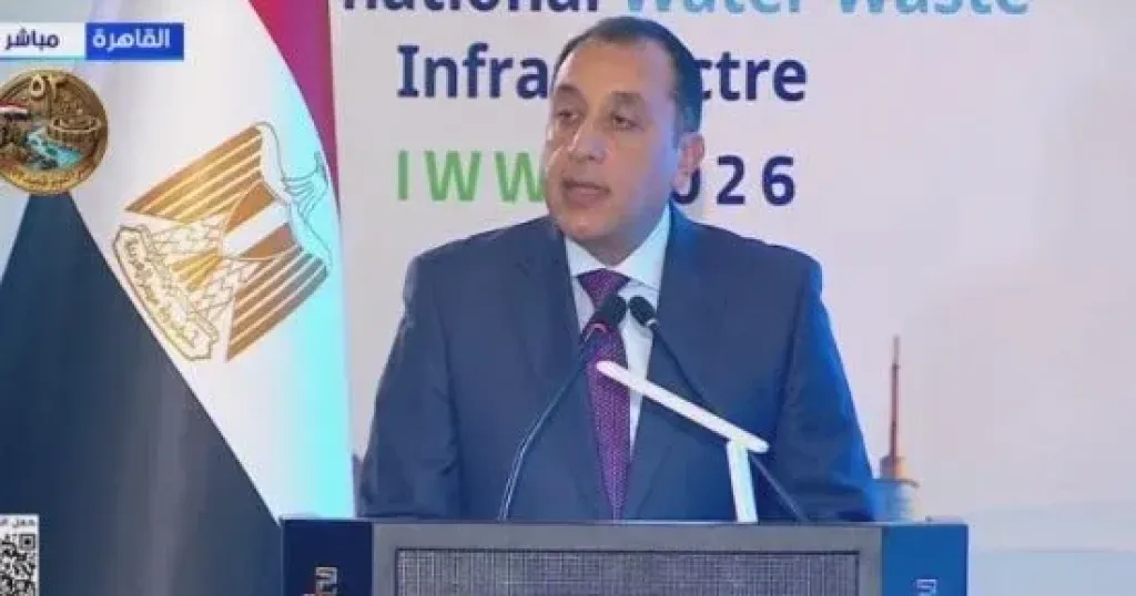 رئيس الوزراء: