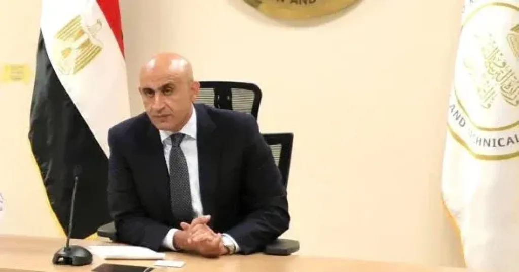 وزارة التعليم 