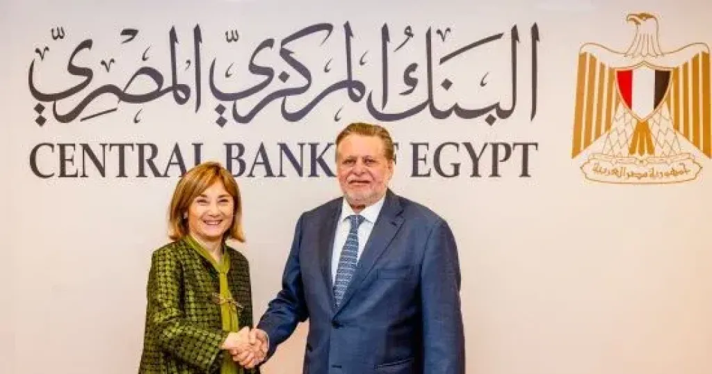 بنك الاستثمار الأوروبى: