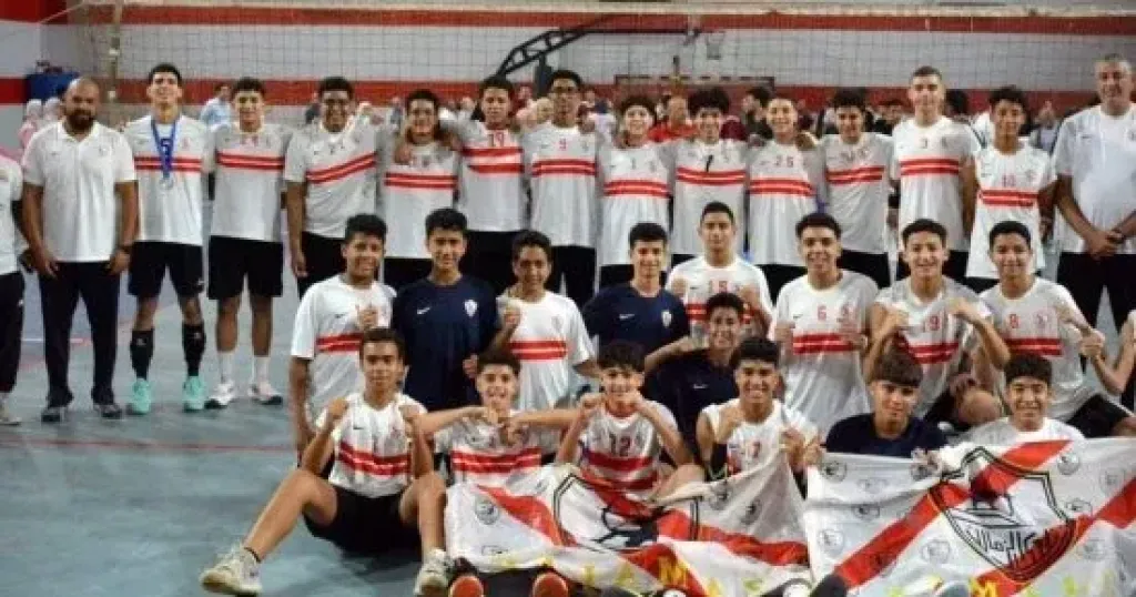 الزمالك 
