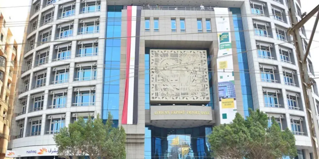أرباح «أفريكسيم بنك» ترتفع 24% إلى 813.5 مليون دولار خلال 9 أشهر