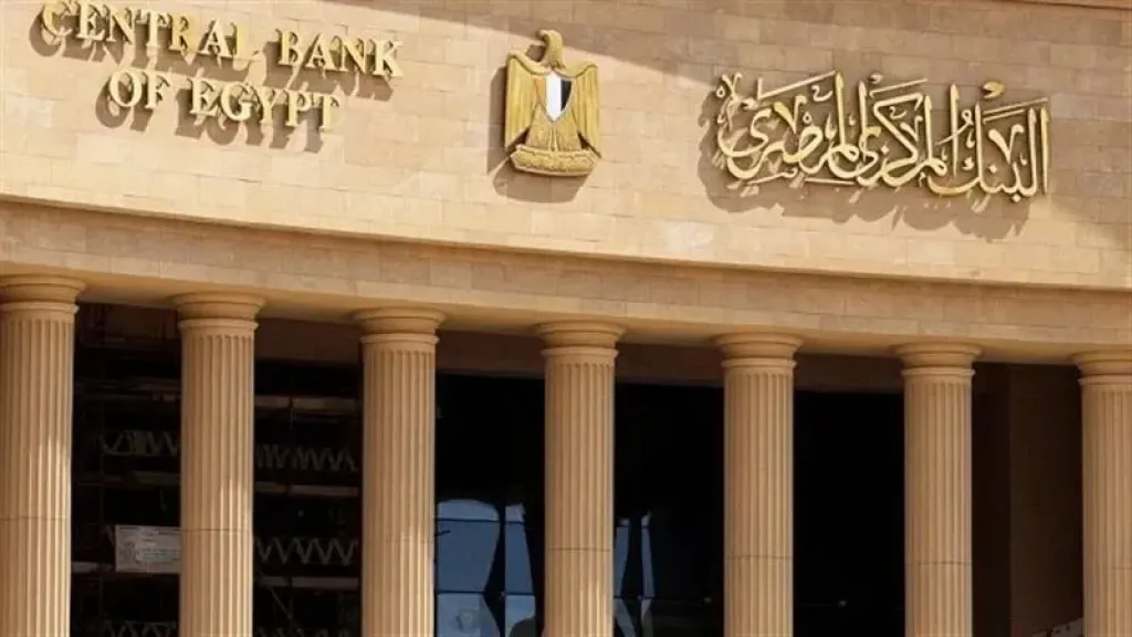  مبيعات أذون الخزانة
