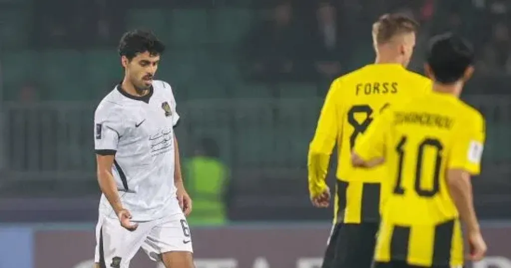 الاتحاد 