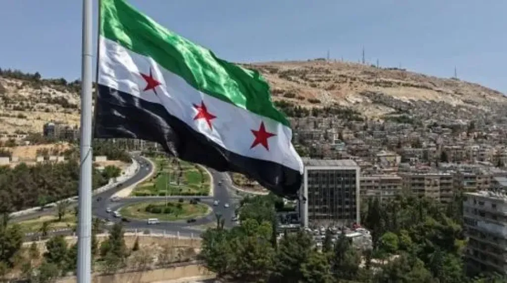 سوريا 