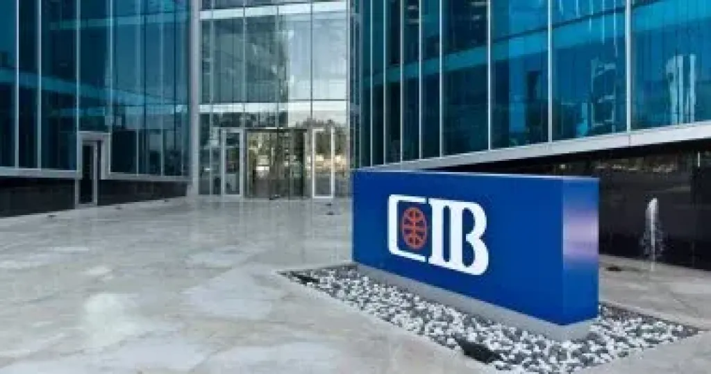 قبل بدء التوقيت الشتوى..اعرف ضوابط إتاحة الخدمات البنكية بالبنك التجارى الدولى