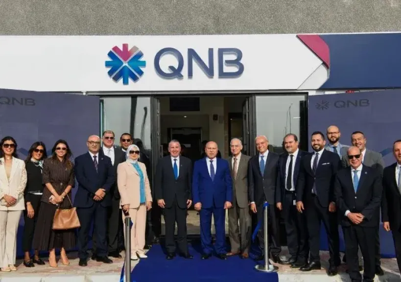 بنك QNB مصر 